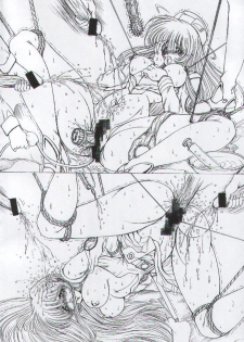 (C54) [Megami Kyouten (Aoki Reimu, Oobari Masami)] Otoko Matsuri ~ Men's Carnival (Various) - page 23