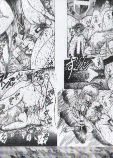 (C54) [Megami Kyouten (Aoki Reimu, Oobari Masami)] Otoko Matsuri ~ Men's Carnival (Various) - page 39