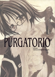 (C59) [Chronolog, R-Works (Sakurazawa Izumi, ROS)] PURGATORIO (One Piece) - page 1