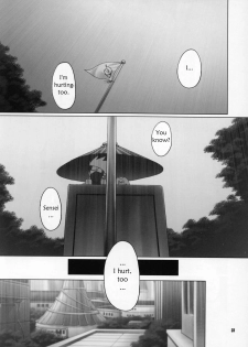 (C69) [CELLULOID-ACME (Chiba Toshirou)] Himitsu - The Secret (Naruto) [English] [persepolis130] - page 37