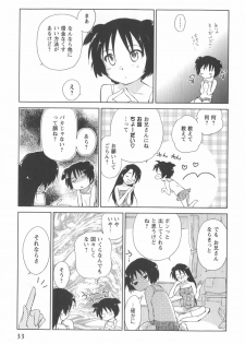 [Mutsuki Tsutomu] Momoiro Peanuts Vol. 2 - page 36