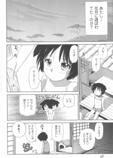 [Mutsuki Tsutomu] Momoiro Peanuts Vol. 2 - page 39