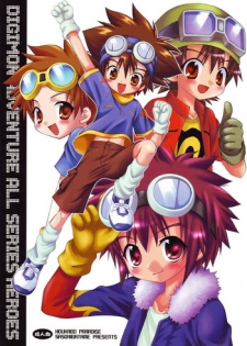 (Shotaket 8) [Houkago Paradise (Sasorigatame)] Digimon Adventure All Series Heroes (Digimon)