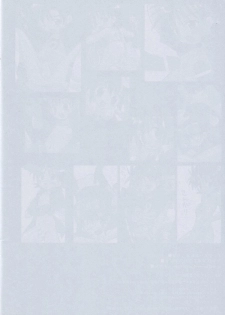 (Shotaket 8) [Houkago Paradise (Sasorigatame)] Digimon Adventure All Series Heroes (Digimon) - page 21