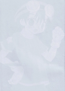 (Shotaket 8) [Houkago Paradise (Sasorigatame)] Digimon Adventure All Series Heroes (Digimon) - page 2