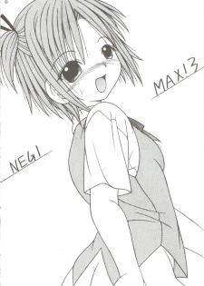 [AIU Show Communication] Negimax! 3 ( Mahou Sensei Negima ) - page 2