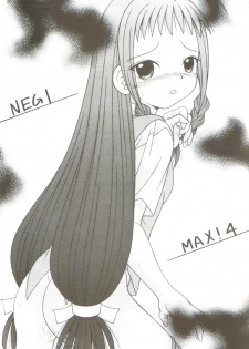 [AIU Show Communication] Negimax! 4 ( Mahou Sensei Negima ) - page 4