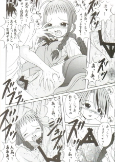 [AIU Show Communication] Negimax! 4 ( Mahou Sensei Negima ) - page 21