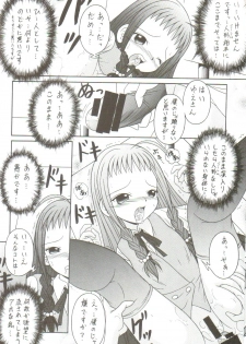 [AIU Show Communication] Negimax! 4 ( Mahou Sensei Negima ) - page 19