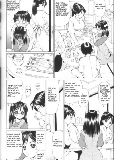 Fun at Home [English] [Rewrite] [olddog51] - page 6