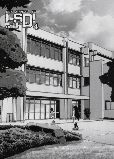 [Nearly Equal ZERO] Lovelys in the School with Dream 4 ( Mahou Sensei Negima ) - page 8