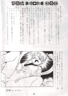 (C48) [RPG COMPANY (Various)] Tenchi Damashii (Tenchi Muyou!) - page 48