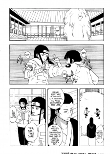 (C73) [Torauto Inu (Torauto Inu)] Ie de Nii-san to | At Home With Nii-san (Naruto) [English] [SaHa] - page 2