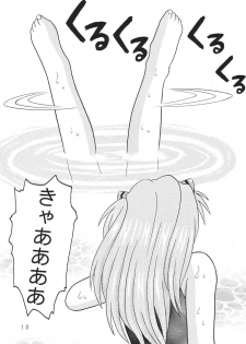 [Taishita Shoten] Koko Made Onite (Evangelion) - page 9