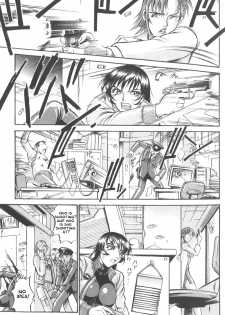 [Don Shigeru] Parasiter Miki - Ch. 1-3 [ENG] - page 30