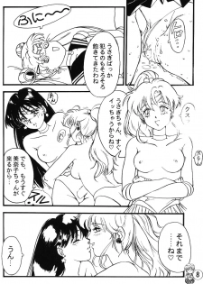[Tenny Le Tai] Silky Moon (Sailormoon) - page 8