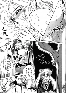 [Tenny Le Tai] Silky Moon (Sailormoon) - page 33