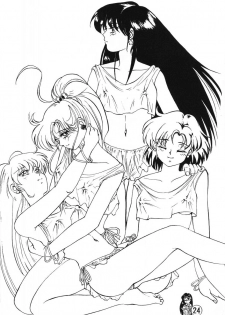 [Tenny Le Tai] Silky Moon (Sailormoon) - page 24