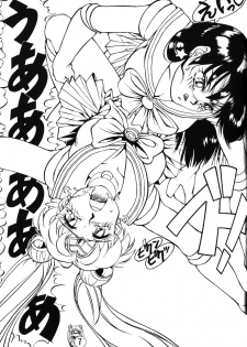 [Tenny Le Tai] Silky Moon (Sailormoon) - page 7