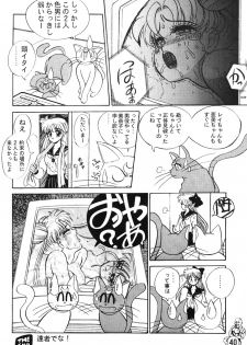 [Tenny Le Tai] Silky Moon (Sailormoon) - page 40