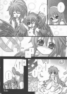 (C68) [Various (Various)] Doki! Onnadarake No Shinra Taikai (Shinrabanshou Choco) - page 31