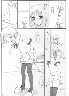 (CR31) [Kemokomoya (Komori Kei)] Niunyuu (Fruits Basket) - page 8