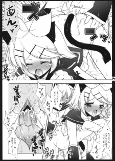 (COMIC1☆2) [Shigunyan, Soyoking (Soyoki)] Nyan nyan daisakusen (VOCALOID) - page 22