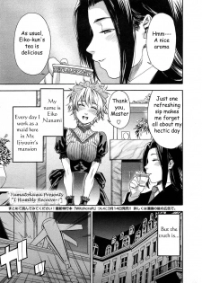 [Yamatogawa] Itadakima~Su! (I Humbly Receive~!) [English] - page 1