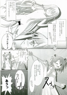 (C70) [Abyssinia (Aru)] AAC2 abyss abyss cartoon 2 (Mahou Sensei Negima) - page 10