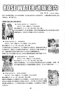 (C66) [Rose Water (Haruka Ayanokouji)] Rose Water 19 Rose Diamond (Bishoujo Senshi Sailor Moon) - page 47