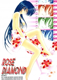 (C66) [Rose Water (Haruka Ayanokouji)] Rose Water 19 Rose Diamond (Bishoujo Senshi Sailor Moon) - page 50