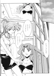 (C60) [ROSE WATER (Haruka Ayanokouji)] ROSE WATER 13 ROSINESS (Bishoujo Senshi Sailor Moon) - page 14