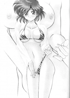 (C60) [ROSE WATER (Haruka Ayanokouji)] ROSE WATER 13 ROSINESS (Bishoujo Senshi Sailor Moon) - page 5
