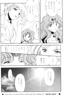 (C60) [ROSE WATER (Haruka Ayanokouji)] ROSE WATER 13 ROSINESS (Bishoujo Senshi Sailor Moon) - page 44