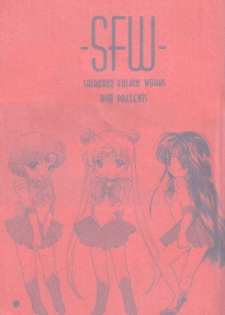 [Sailor Q2] Sailor Q2 Fuckin' Works (Sailormoon) - page 3