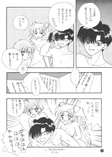 [Sailor Q2] Sailor Q2 Fuckin' Works (Sailormoon) - page 38