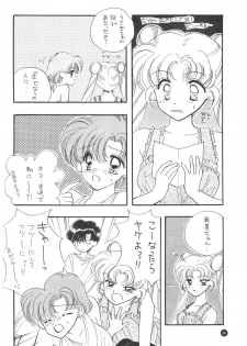 [Sailor Q2] Sailor Q2 Fuckin' Works (Sailormoon) - page 30