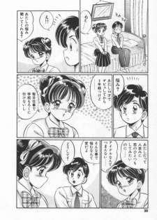 [Watanabe Wataru] Kiken na Otoshigoro - page 36