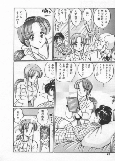 [Watanabe Wataru] Kiken na Otoshigoro - page 48