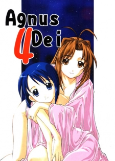 [OGG & Babe] Agnus Dei 04 (Love Hina)