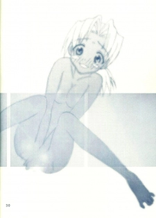 [Rocket Kyouda] Naru Naru (Love Hina) - page 28