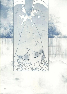 [Rocket Kyouda] Naru Naru (Love Hina) - page 16