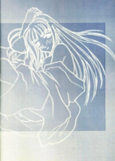 [Rocket Kyouda] Naru Naru (Love Hina) - page 4