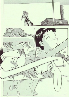 [R-Cafe] Tenshi Yo Mezamete 6th (Evangelion) - page 13