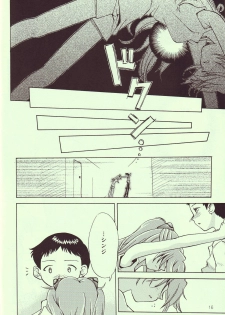 [R-Cafe] Tenshi Yo Mezamete 6th (Evangelion) - page 17