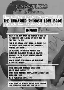 (C73) [Capsule 29 (ICHI)] Musen Houkei wo Mederu Hon | The Unwashed Phimosis Love Book (Neon Genesis Evangelion) [English] - page 17
