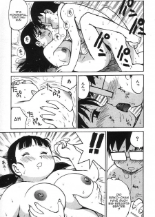 [Karma Tatsurou] Mousou Tsutomu - Eccentric Daydreamer! | Fantasizing Tsutomu (Goro Dynamite!) [English] - page 13