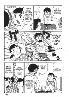 [Karma Tatsurou] Mousou Tsutomu - Eccentric Daydreamer! | Fantasizing Tsutomu (Goro Dynamite!) [English] - page 3