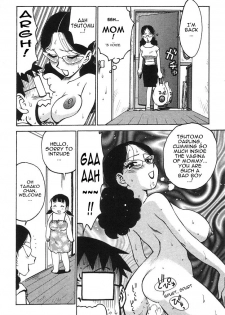 [Karma Tatsurou] Mousou Tsutomu - Eccentric Daydreamer! | Fantasizing Tsutomu (Goro Dynamite!) [English] - page 10