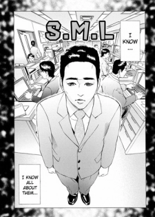 [Hyji] S.M.L (S!X) [English] [SaHa]